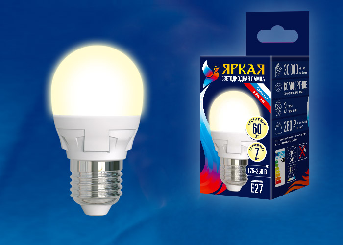 LED-G45 7W/WW/E27/FR PLP01WH Лампа светодиодная. Форма «шар», матовая. Серия ЯРКАЯ. Теплый белый све LED-G45 7W/WW/E27/FR PLP01WH Лампа светодиодная. Форма «шар», матовая. Серия ЯРКАЯ. Теплый белый све