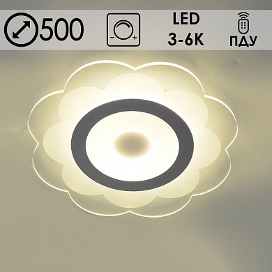 Светильник GLX-20155 WT LED 100W 3000-6000K Светильник GLX-20155 WT LED 100W 3000-6000K